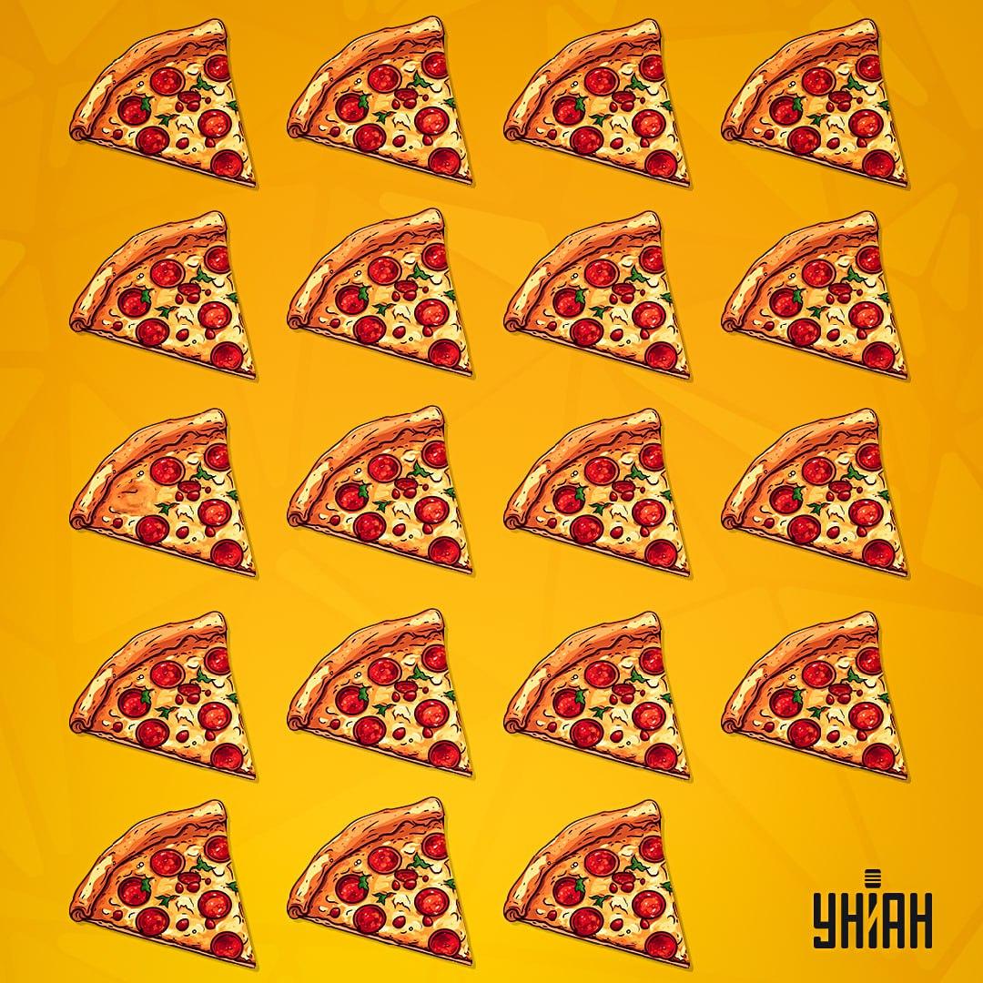 Nadvse zapletena sestavljanka pice Moje-a / kolaž Moje Izjemno zapletena sestavljanka pice, ki jo je sestavil Moje / kolaž, ki ga je sestavil Moje