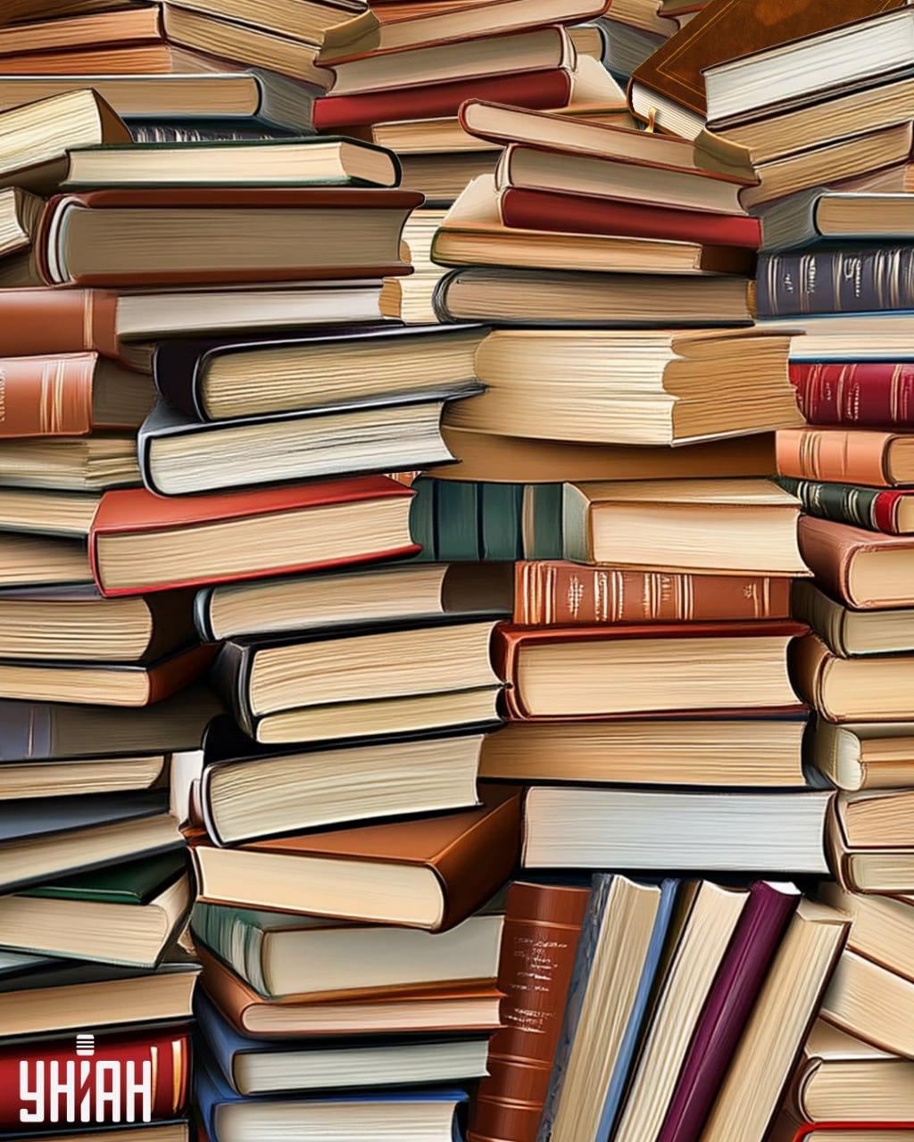 Poiskati morate knjigo, ki se razlikuje od ostalih / kolaž Moje Poiskati morate knjigo, ki se razlikuje od ostalih / kolaž Moje