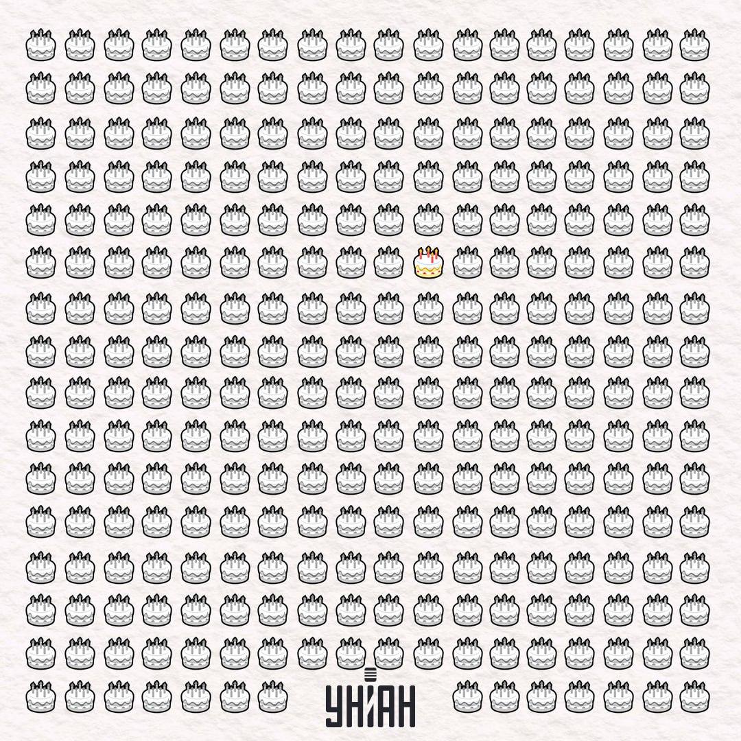 Odgovor na uganko iz 