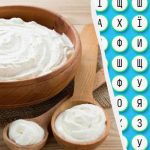 97 % ljudi v 10 sekundah ne najde besede “kisla