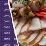 Če v 8 sekundah najdete besedo “slanina”, imate super vid: