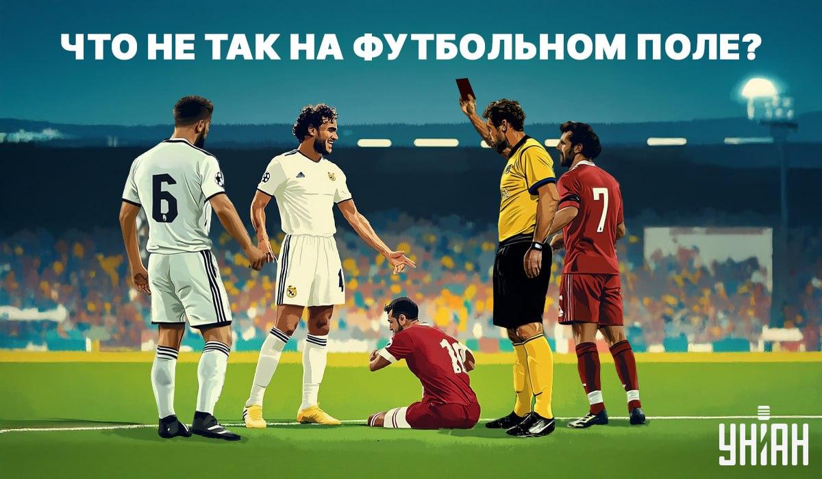 Kolaž Moje Kolaž Moje