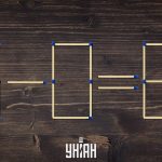 Matematična naloga za visok IQ: v 40 sekundah morate zamenjati 2 tekmi Matematična naloga za visok IQ: v 40 sekundah morate zamenjati