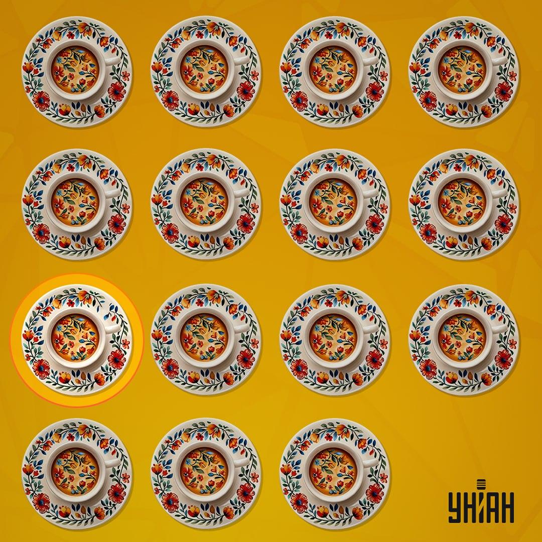 Slika z napako je bila v drugi vrsti od spodaj / kolaž Moje