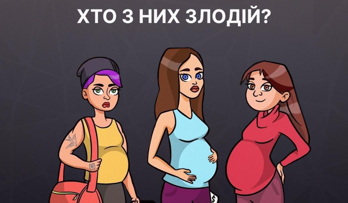 Uganka v 5 sekundah / kolaž Moje