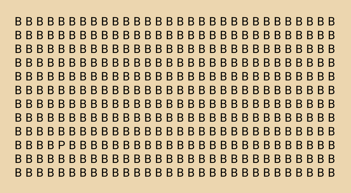 Optična iluzija Optična iluzija