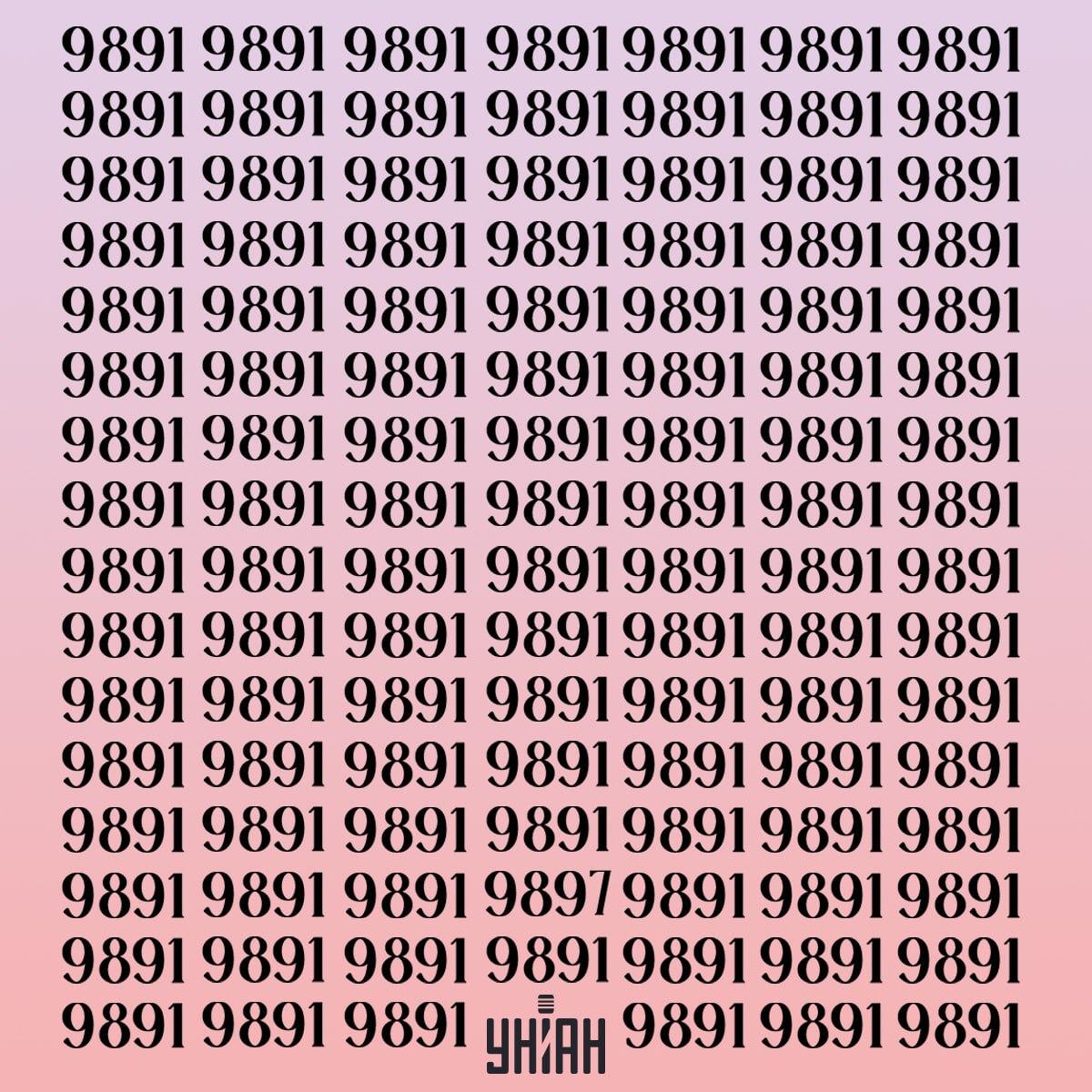 Poišči čudno število v 11 sekundah / kolaž Moje