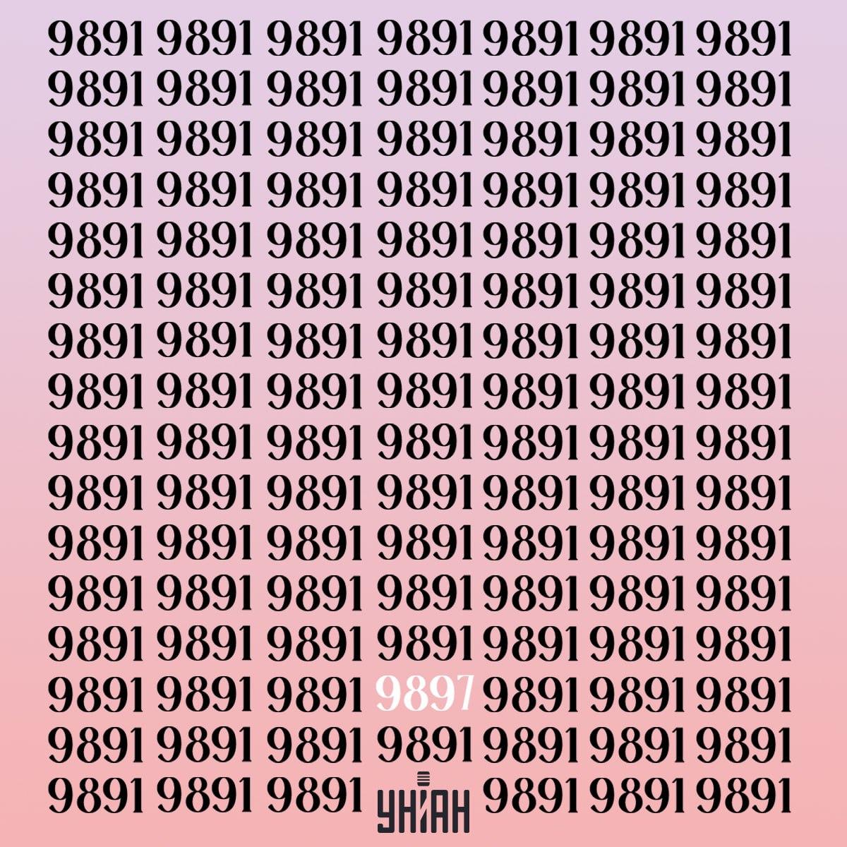 Nenavadna številka je bila v tretji vrstici od spodaj / kolaž Moje