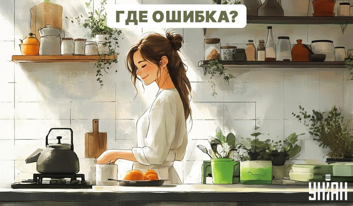 V petih sekundah poiščite veliko napako v kuhinji: test IQ